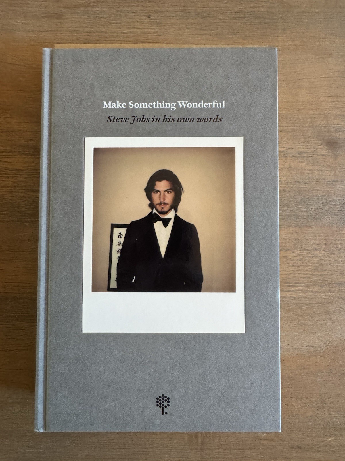 Make Something Wonderful by Steve Jobs Hardcover . Last Copy