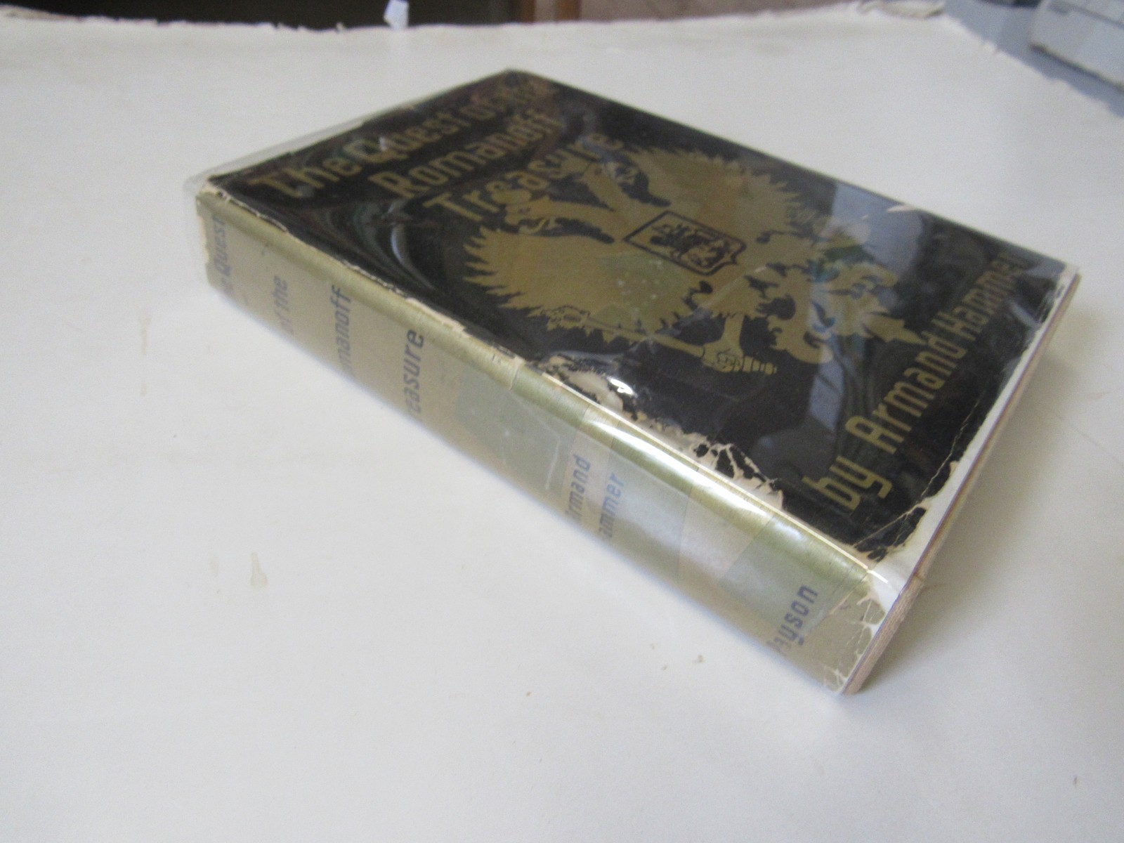 1932 Quest of the Romanoff Treasure Author SIGNED Armand Hammer