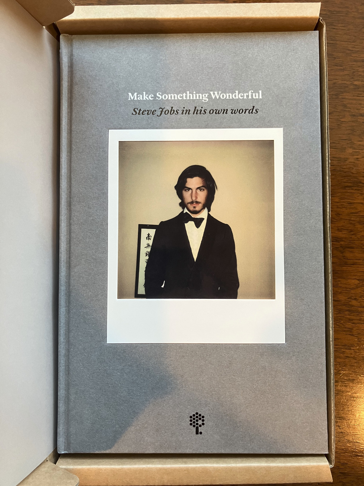 Steve Jobs: Make Something Wonderful. Limited Apple Book. Brand New
