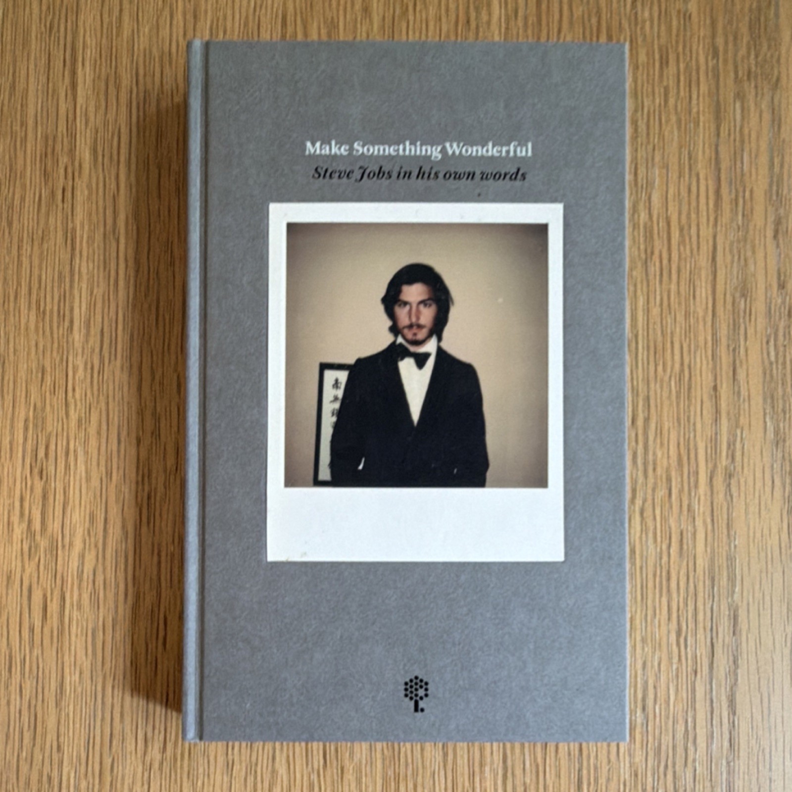 RARE Steve Jobs book - Make Something Wonderful. From Steve Jobs Archive